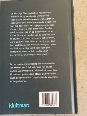 bookImage