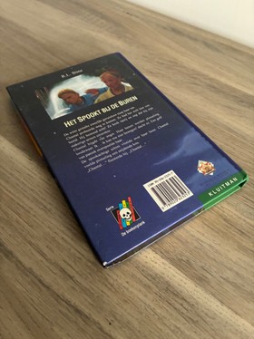 bookImage