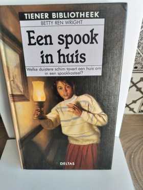 bookImage