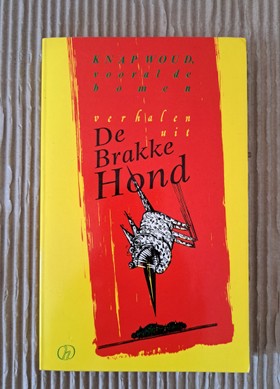 bookImage