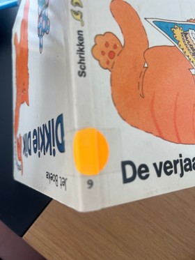 bookImage