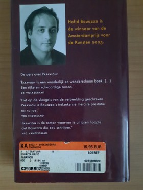bookImage