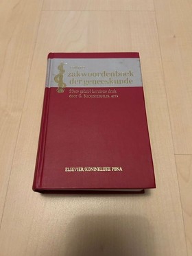 bookImage