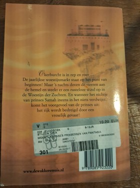 bookImage