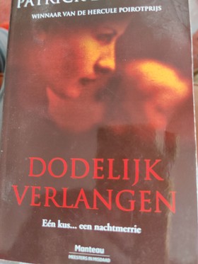 bookImage