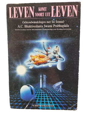 bookImage