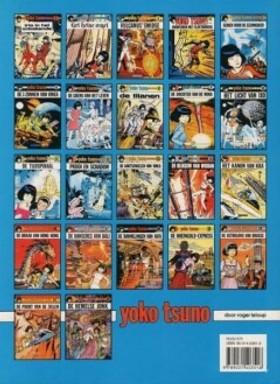 bookImage