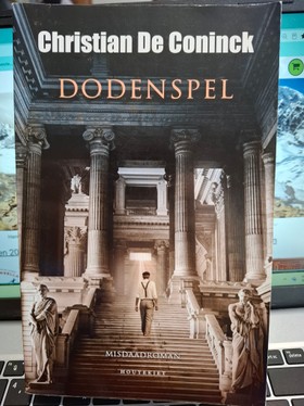 bookImage