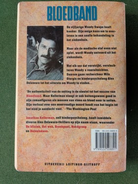 bookImage