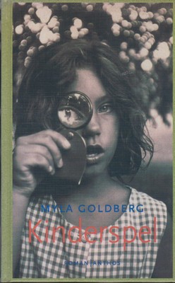 bookImage