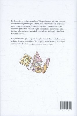 bookImage