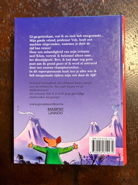 bookImage