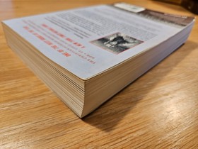 bookImage