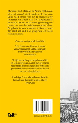 bookImage
