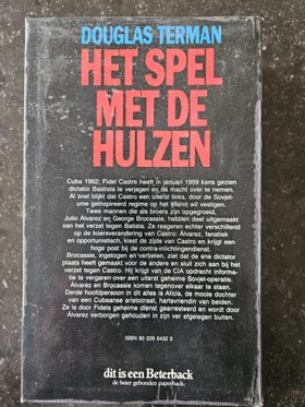 bookImage
