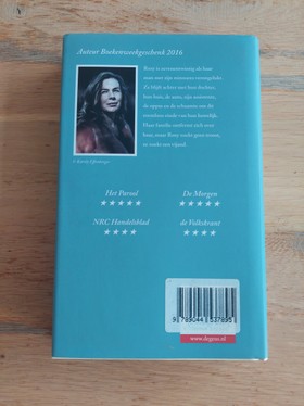 bookImage