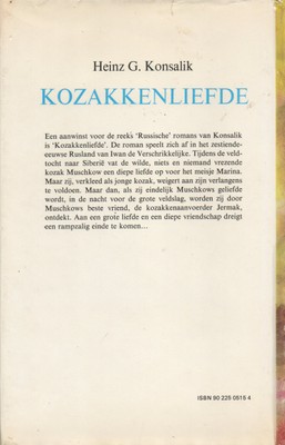 bookImage