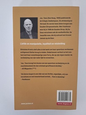 bookImage