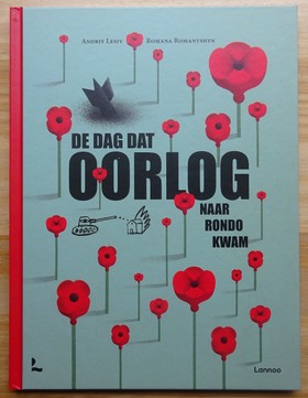 bookImage