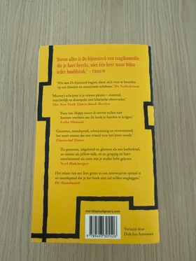 bookImage