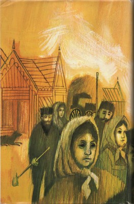 bookImage