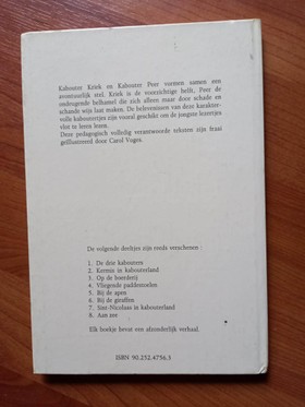 bookImage