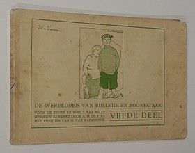 bookImage