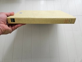 bookImage