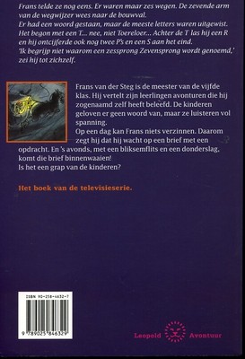 bookImage
