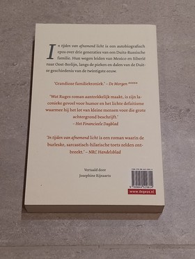 bookImage