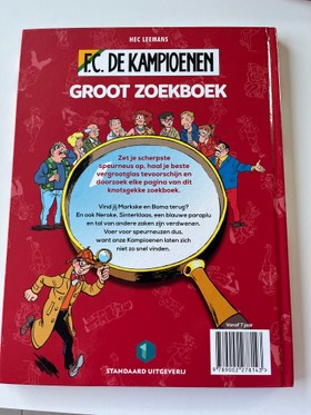 bookImage