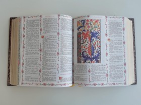 bookImage