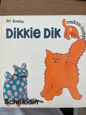 bookImage
