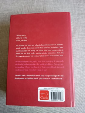 bookImage