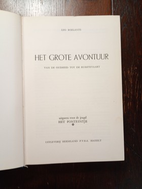 bookImage