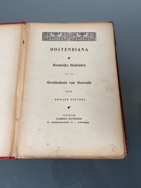 bookImage