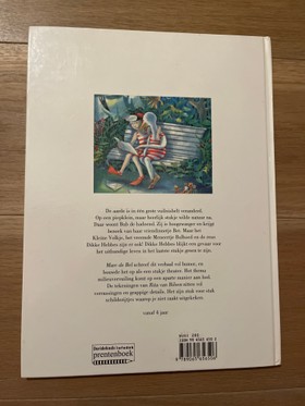 bookImage