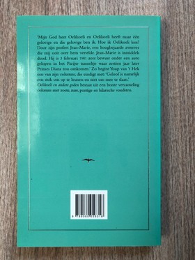bookImage