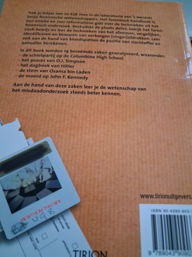 bookImage