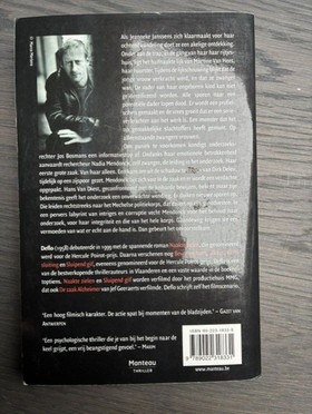 bookImage