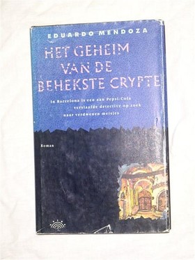 bookImage