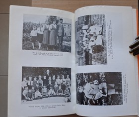 bookImage