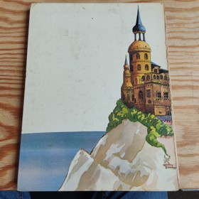 bookImage