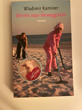 bookImage