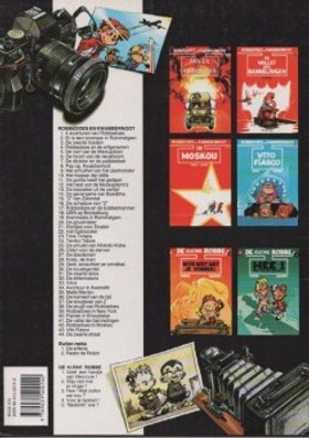 bookImage