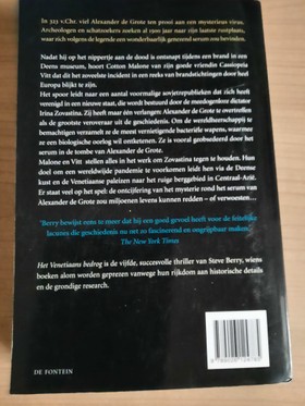 bookImage