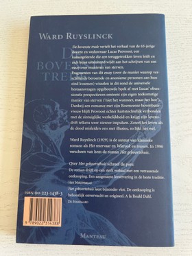 bookImage