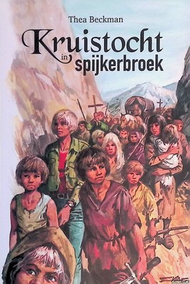 bookImage