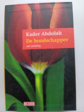 bookImage