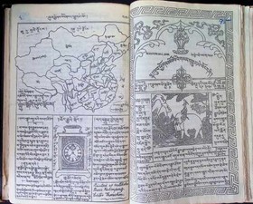 bookImage